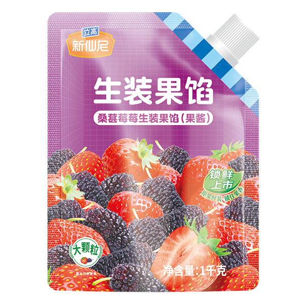 Xin XianNi Berry Filling Sauce