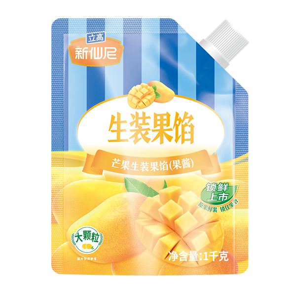 Xin XianNi Mango Filling Sauce